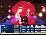 I TOLD you those little red dots could kill you...